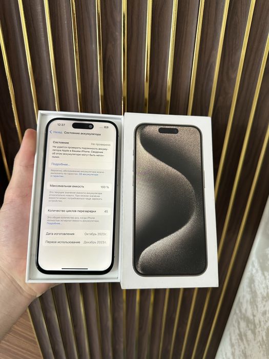 Iphone 15 Pro 256 Айфон 15 Про 256