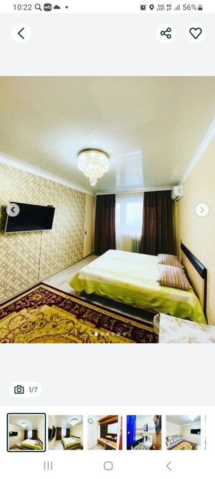 Квартира на длительный срок