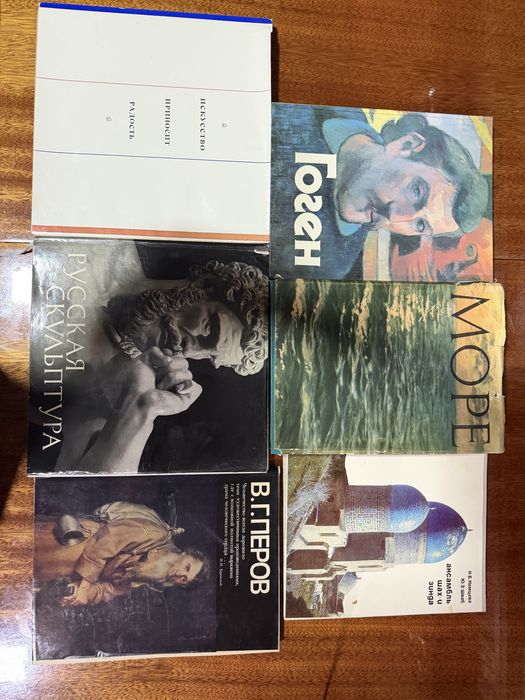 Продам книги разные