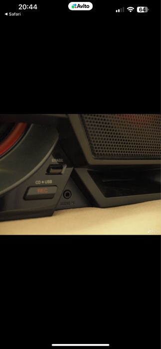 Продам  магнитола Sony ZS-BTG905 Bluetooth Бумбокс