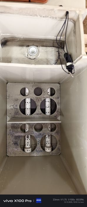 Продам ванну иммерсионного охлаждения