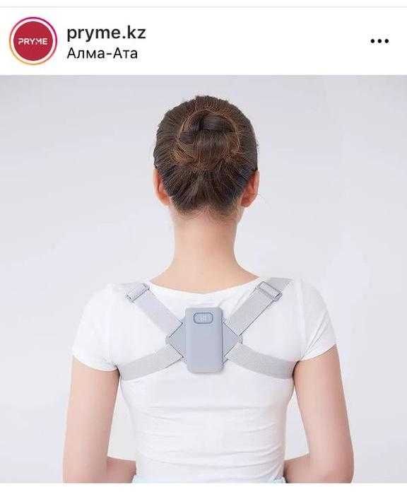 Тренажер для спины PRYME.KZ