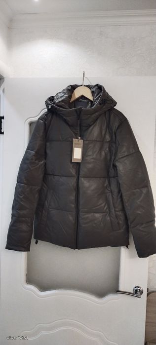 Новая Мокрая Кожа