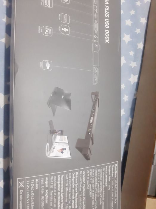 HZ-3A PLUS продается