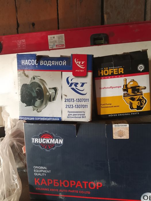 Головка и карбюратор для нивы