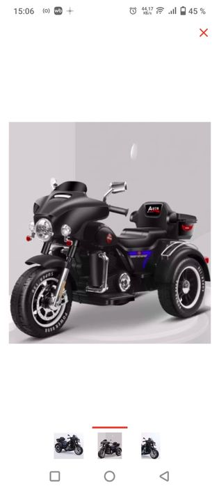 Продам электромобиль