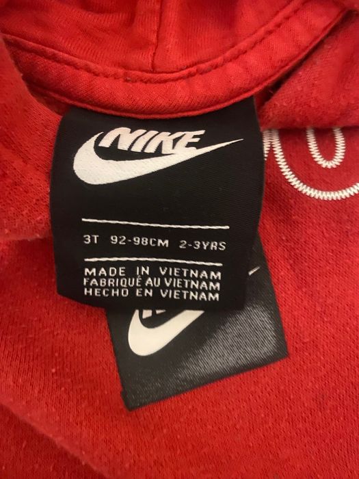 2бр. Детски суитшъри на Nike