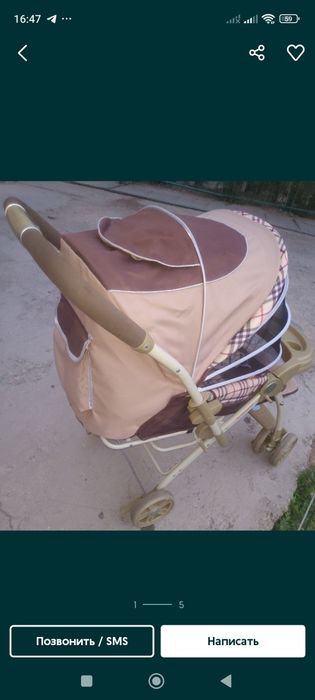 Детская коляска зимний и летний