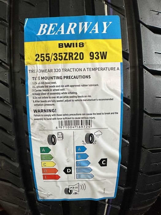 Летен Спорт Пакет Bearway 255/35R20 295/30R20  2553520  2953020