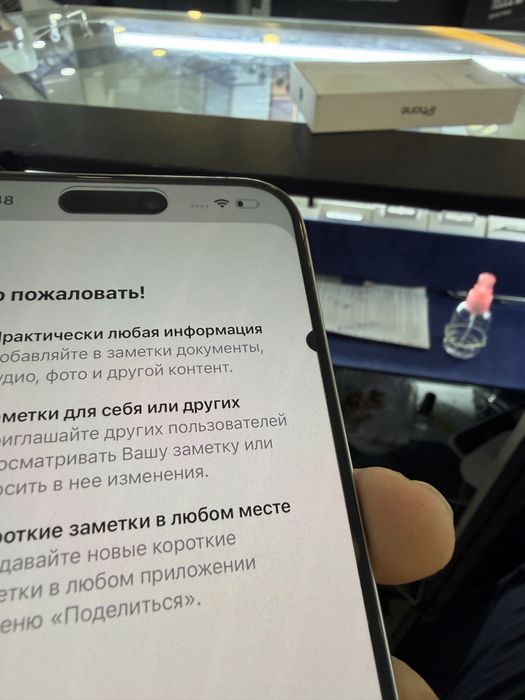 Iphone 15 pro max 256