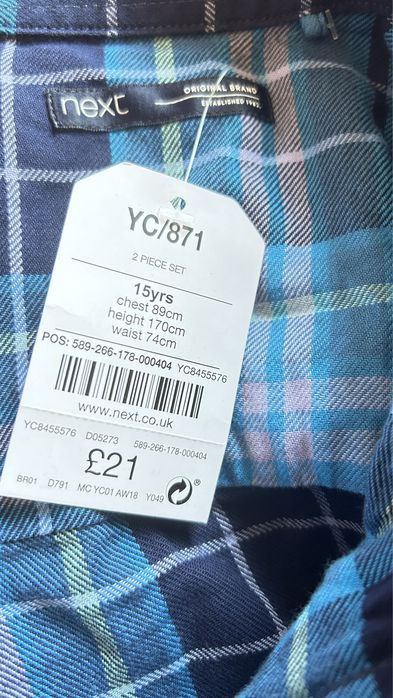 Карирана риза на момче