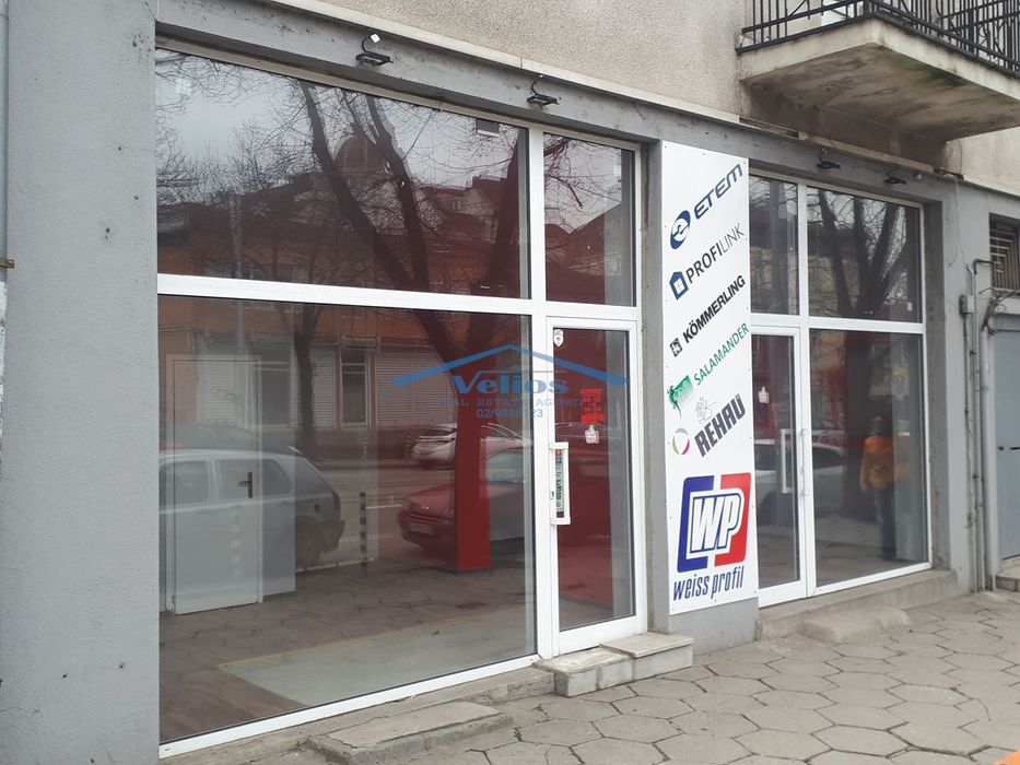 Давам под наем магазин, гр.София, бул.Христо Ботев