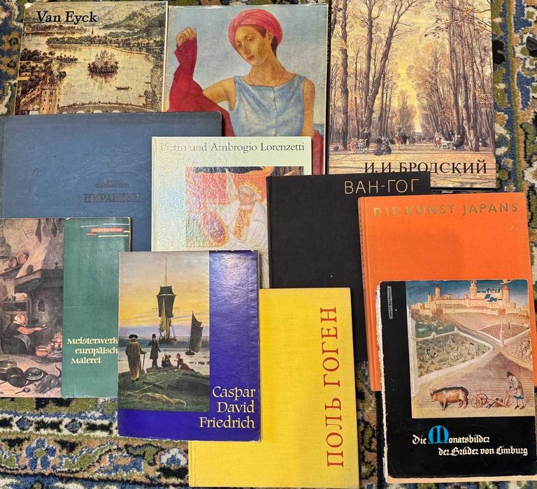 Продам книги по искусству посвященные творчеству знаменитых художников