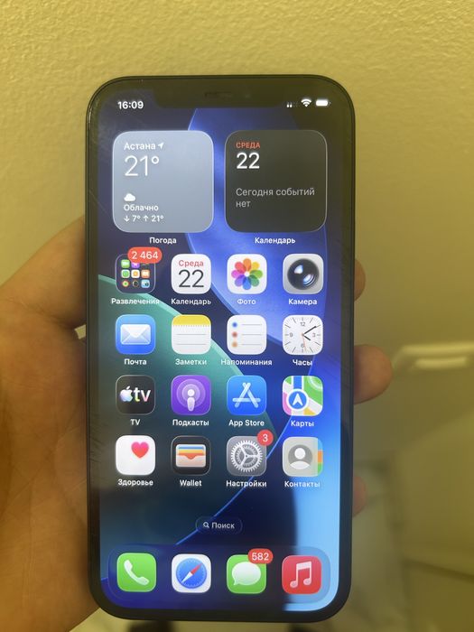 Iphone 12 емкость 80