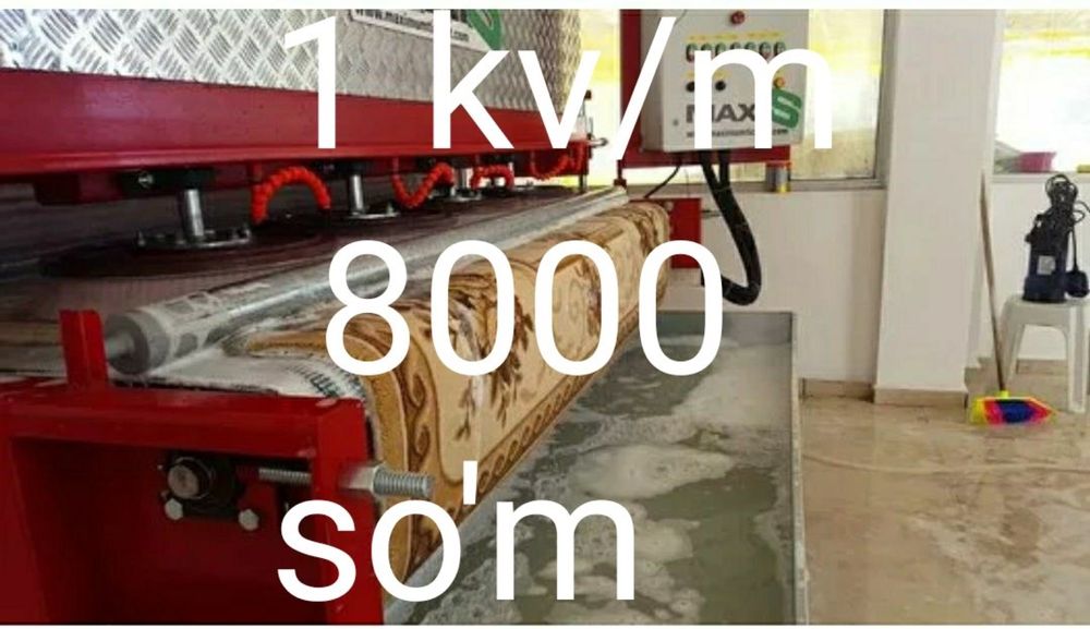 Стирка ковров,gilam yuvish Aksiya 3 kunda tayyor qilib yetqazib berami