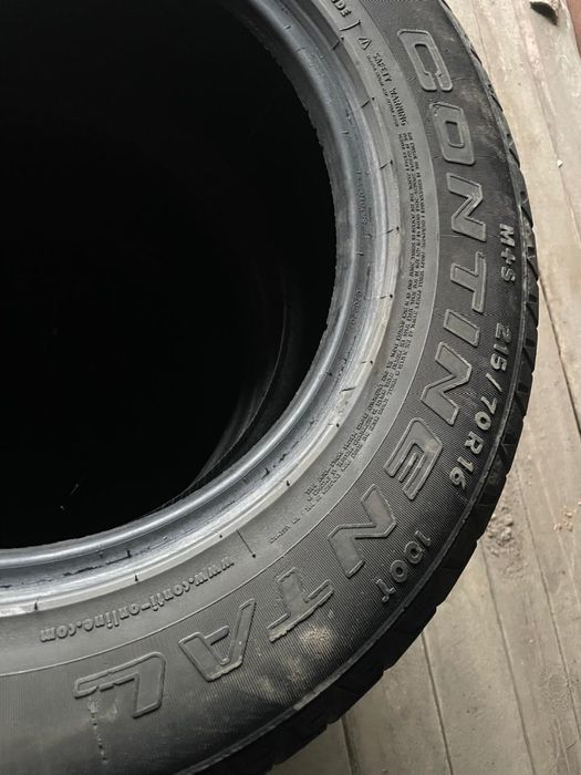 Продам летние шины