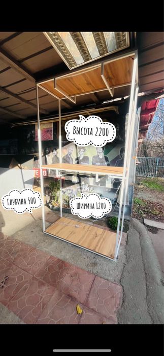 Вешалки стойки продаю