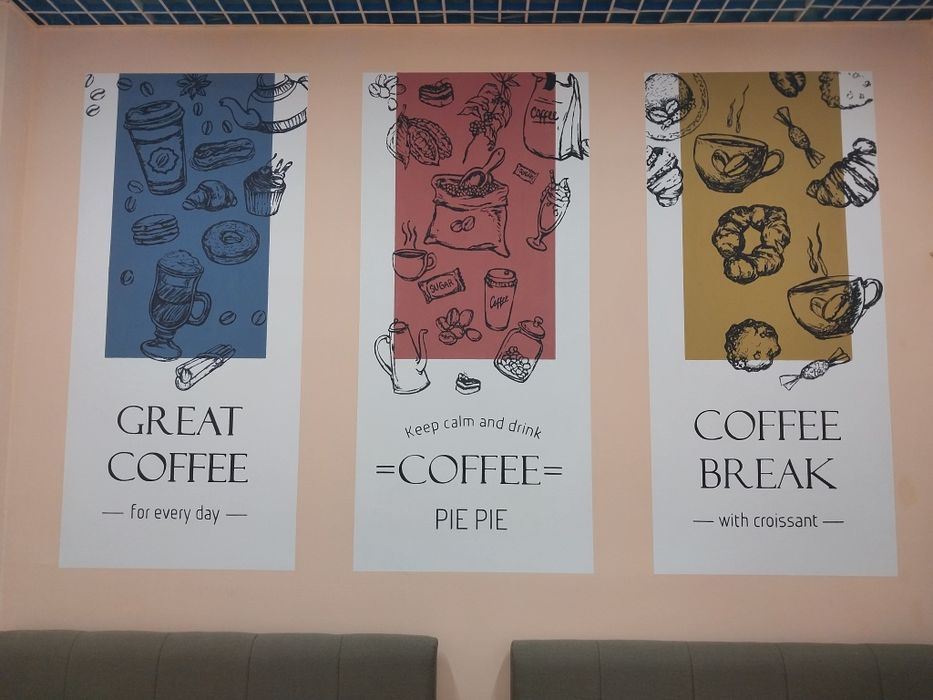 Художник, роспись стен