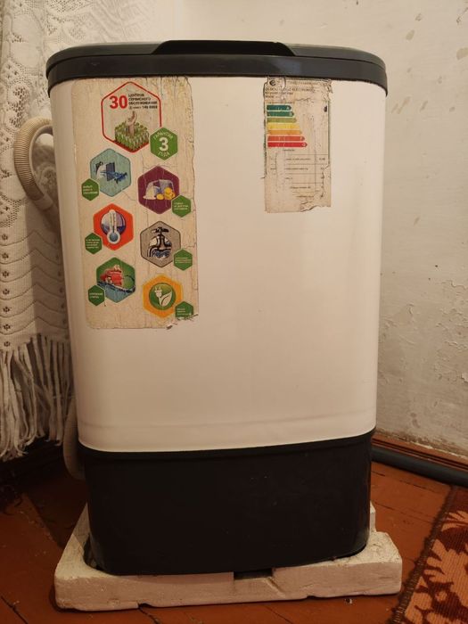 Стиральная машинка