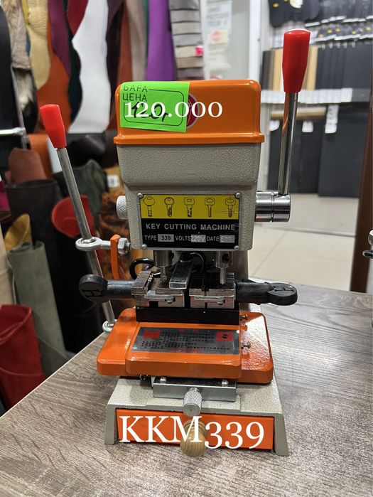 Станок для изготовления ключей