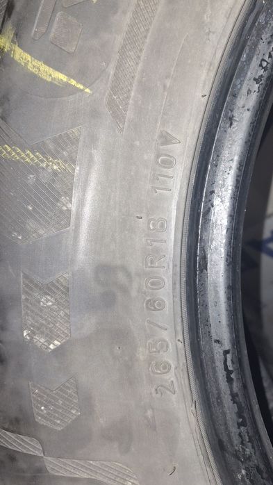 Продам шины б/у 260×60×18