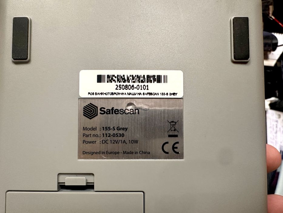 П рофесионален детектор за фалшиви банкноти (EURO) – тестван