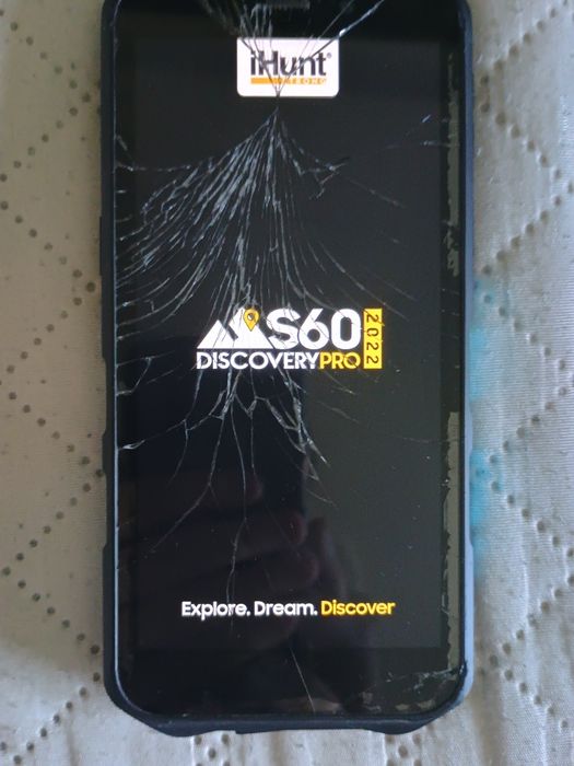 Ihunt Discovery S60 pro 2022