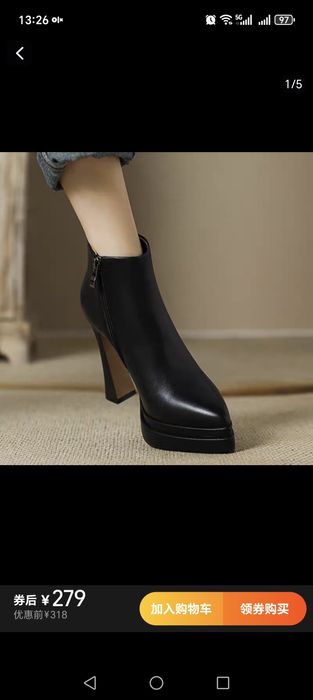 Продам обувь новый