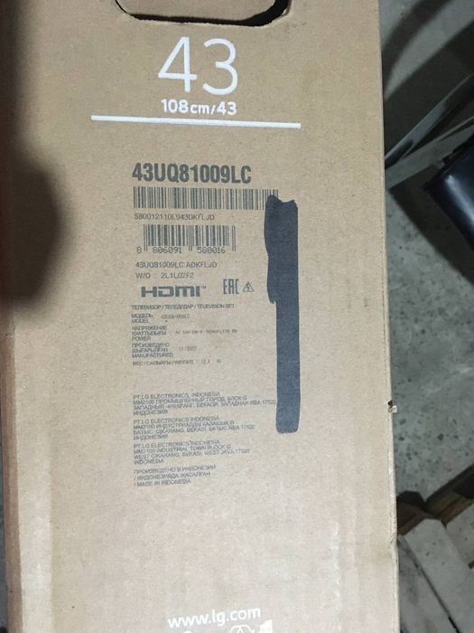 Televizor 43LG 
Серия:65UQ80006
Произведено: 2022 в Индонезий
Пулты:Ме