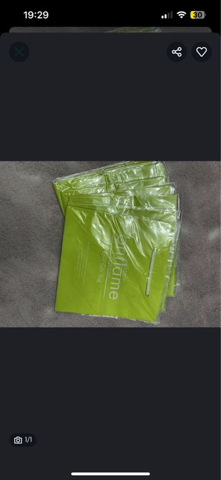 Отдам вешь бесплатно