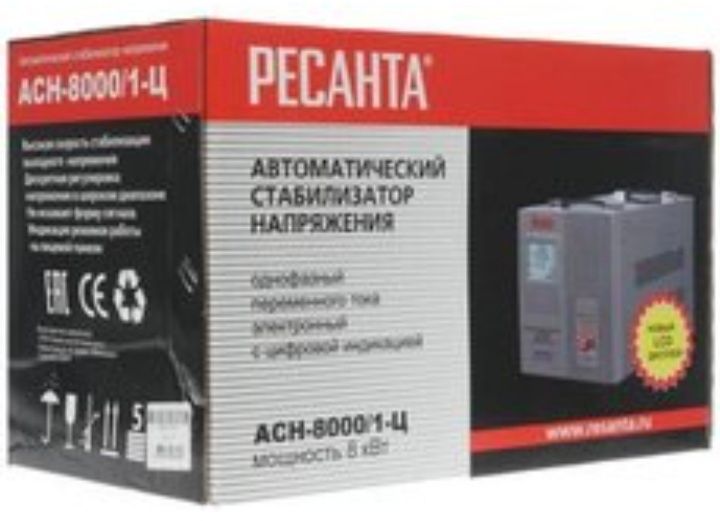 Стабилизатор ресанта 8000 квт Lux