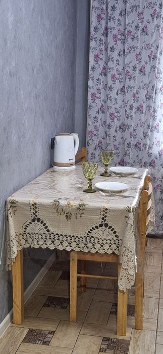 Круглосуточно центр час/сутки