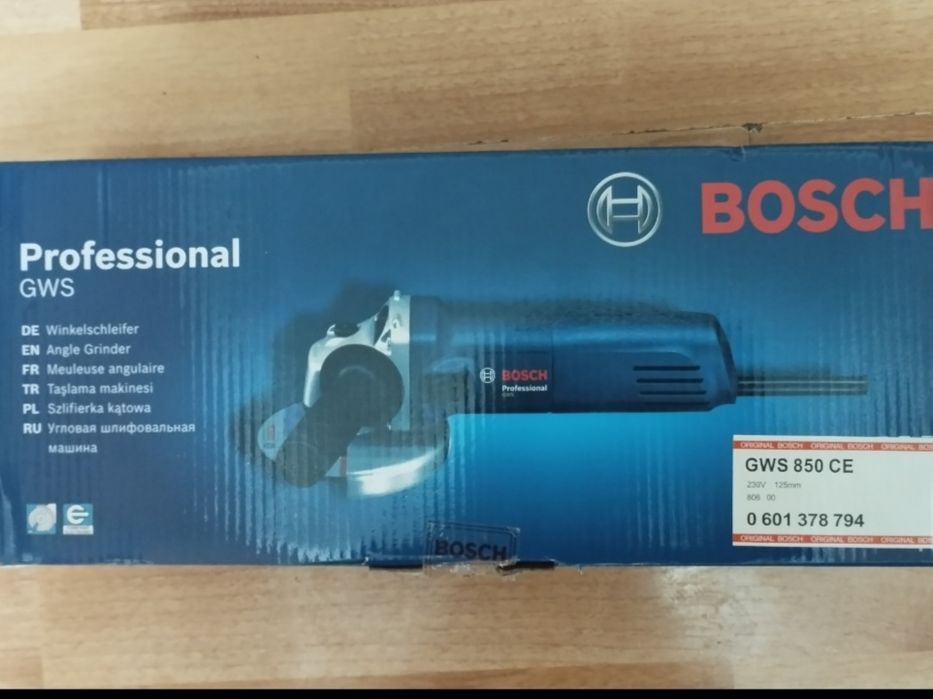 Электро болгарка.