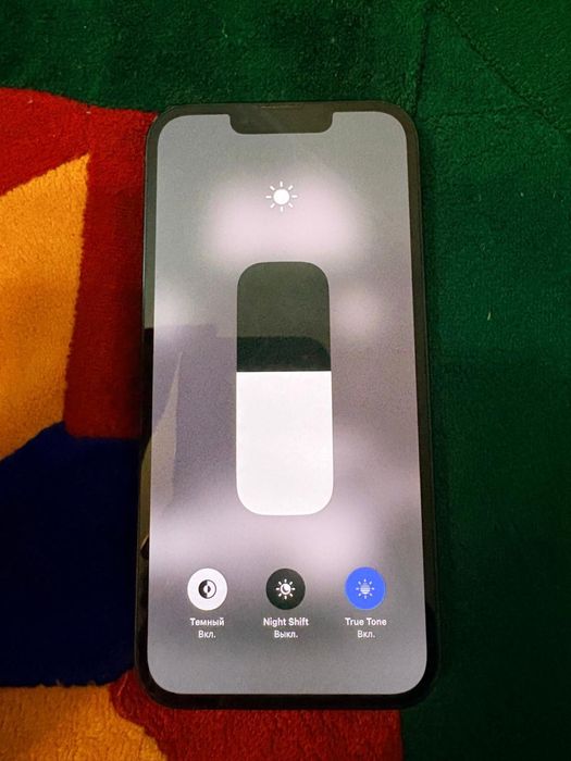 iphone 13.