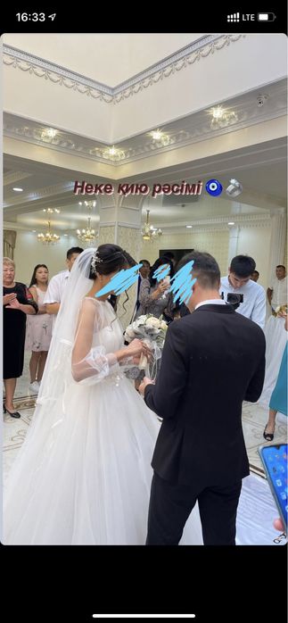 Продам  свадебное платье