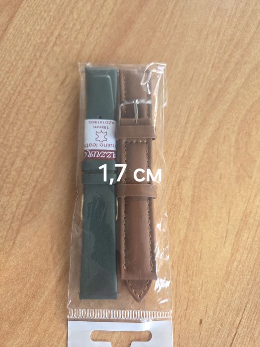 Каишки за часовник,естествена кожа