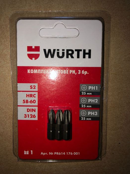 WÜRTH - артикули