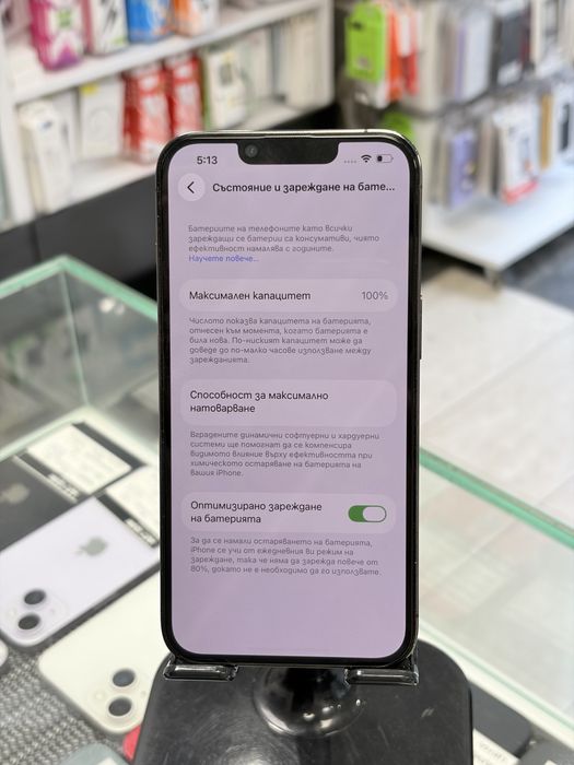 Apple iPhone 13 Pro 128GB Black