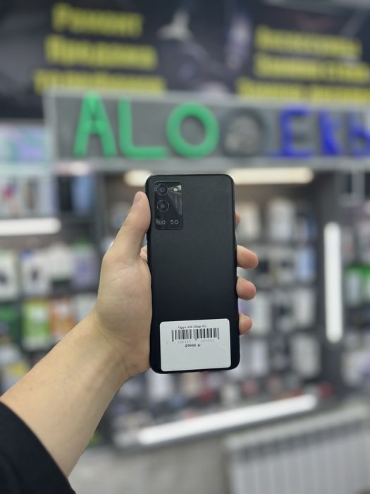 Oppo A56 128gb 5G