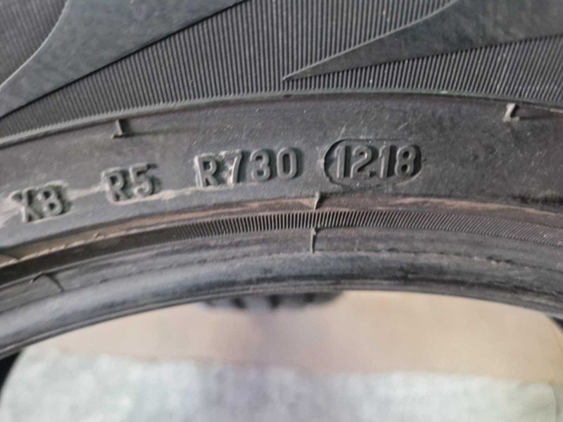 2 Pirelli R18 225/60
летни гуми 
DOT1218
