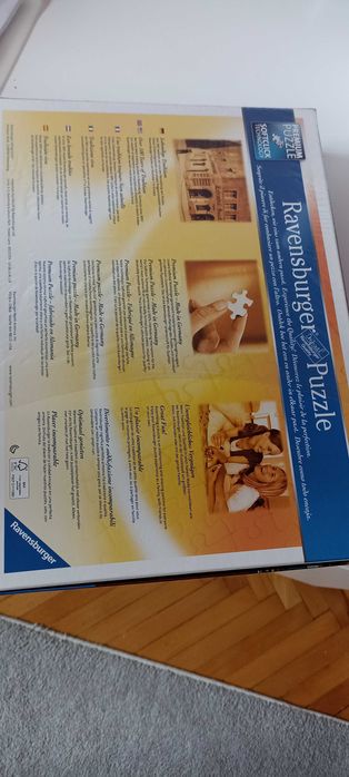 Пъзел Хари Потър - 1 000 части