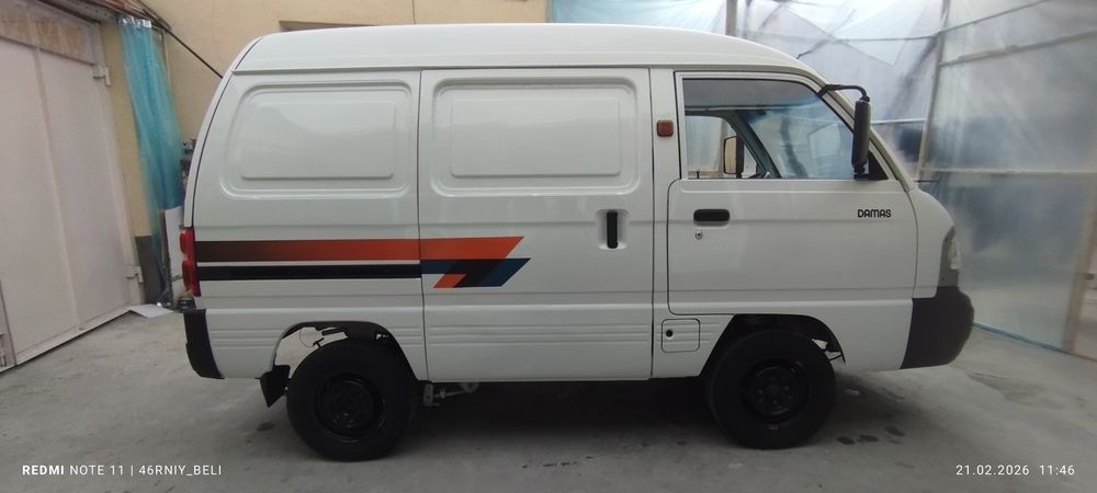 Other Damas 2007 — 6