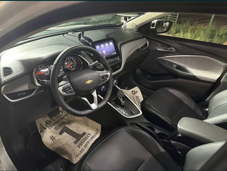 Янги оних премер 2 фул поз