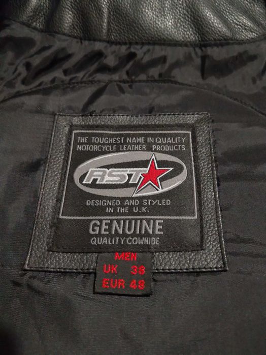 Рокерско, моторджийско яке