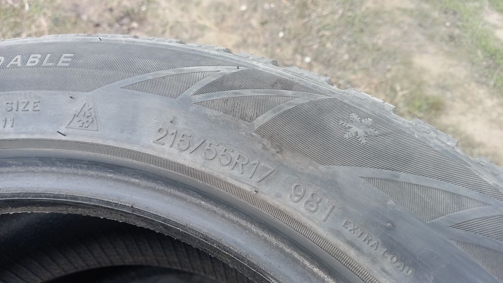 Продам шины R-17