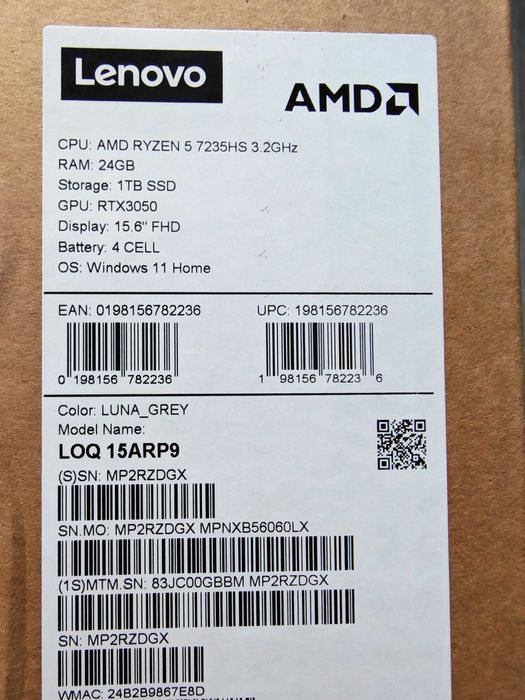 Нов Lenovo LOQ Ryzen 5 7235HS, RTX 3050, 24GB DDR5, 1TB с Гаранция