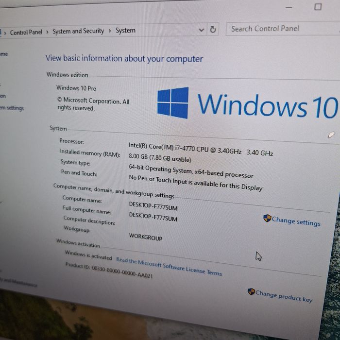 Компютър леново i7 - 120gb ssd - 500gb hard - 8ram