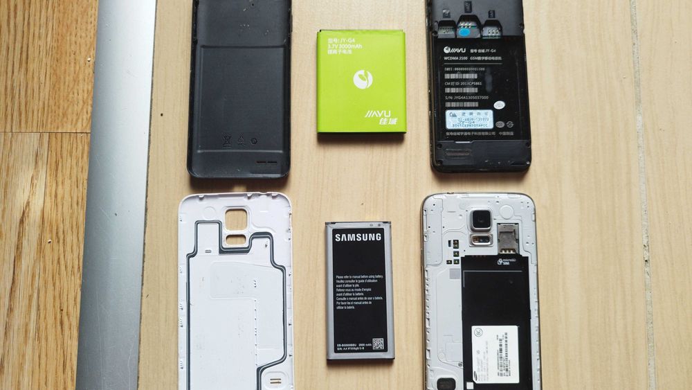 Galaxy S5 & JiaYu G4