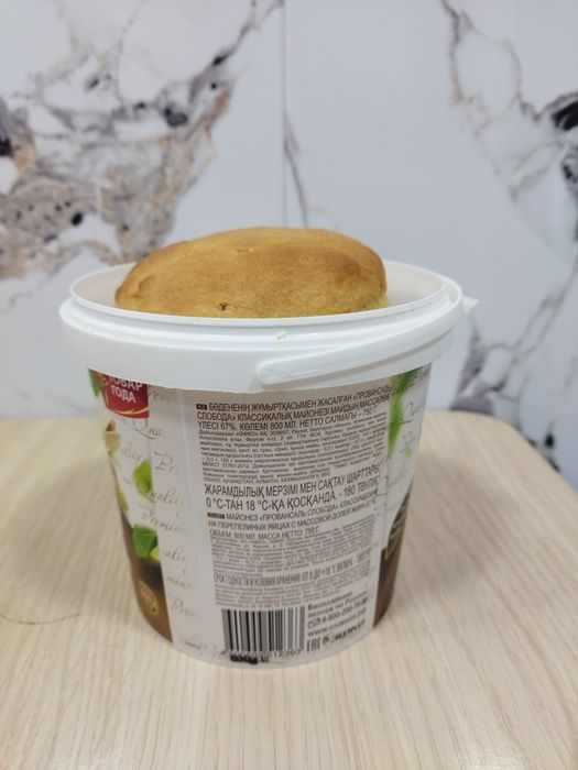 Куличи на Светлый праздник Пасхи!