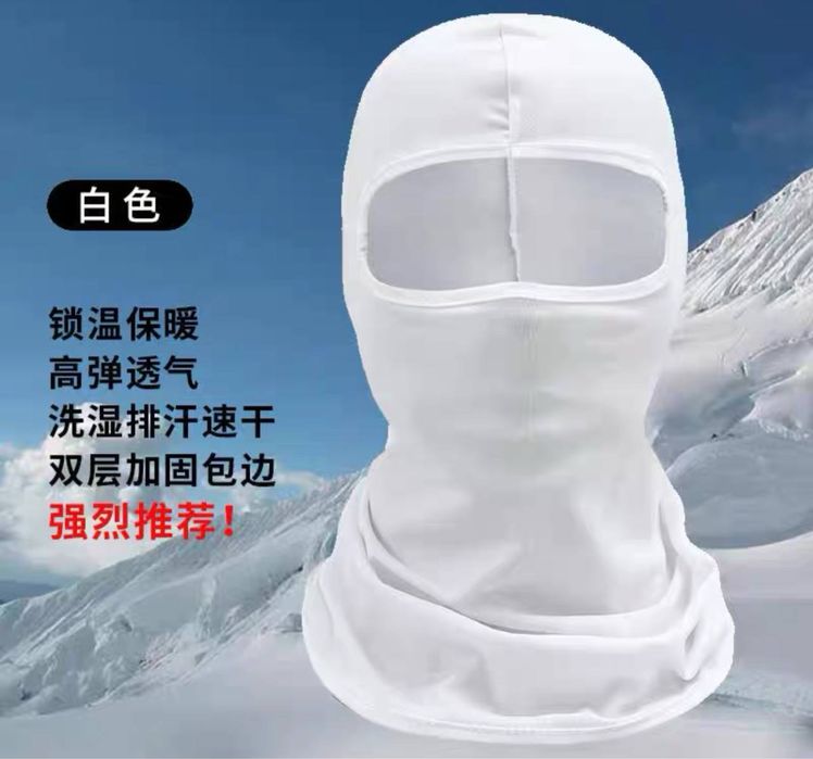 Маски зимние Мото, Вело, Лыжи, Сноуборд